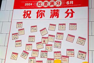 埃弗顿官方：2025/26赛季启用新球场，场馆容量52888人